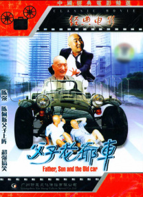 大姐姐