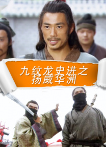 制服诱惑av