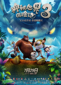 天天影视色香欲综合网网站麻豆