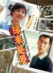 日韩午夜三级
