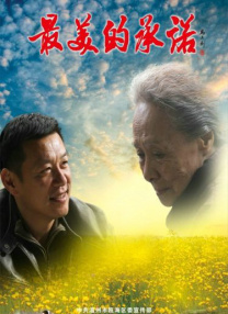 婷射吧