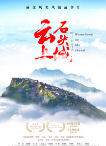大学女生房间沙龙