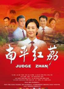 草在线
