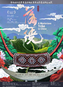 99精品国自产在线