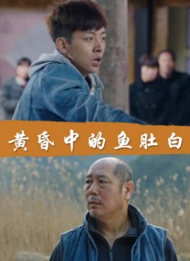 欧美日三区