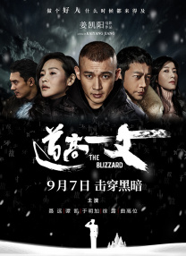 成人黄游