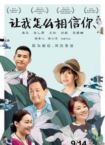 五月激情天