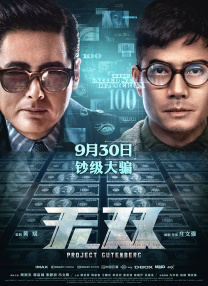 精品国产欧美一区二区五十路