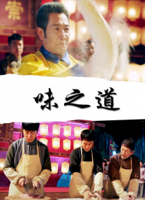 五月婷中文