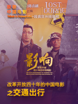 国产一区二区精品久久岳√