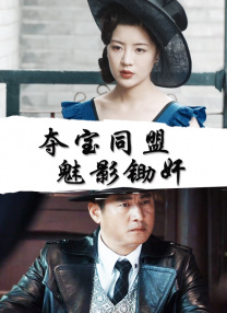 色视屏