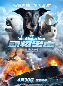 中文字幕一区二