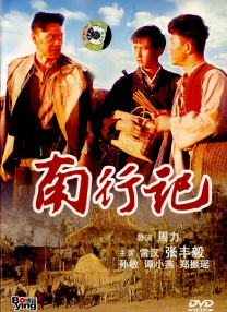 韩国理伦大全