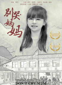 欧美午夜少妇