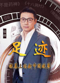 国产精品自拍电影