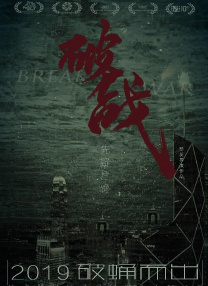 综合久草