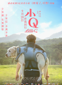 徐波美首尔第一次体验2