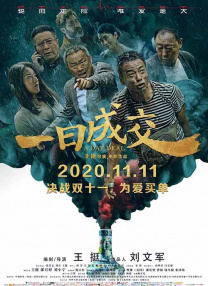 污污网站在线免费观看
