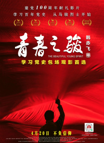 亚洲一区二区精品推荐