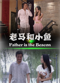 欧美激情一区二区