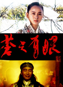 鲁一鲁视频