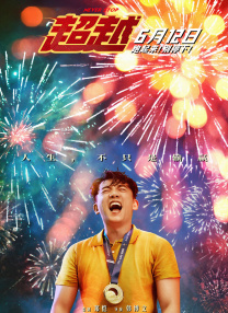 欧美a√在线