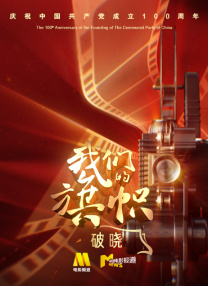 中文精品视频一区二区在线观看