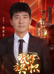 伊人av免费在线观看