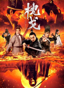 亚洲夜夜爱