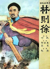 色噜噜狠狠狠狠色综合久一