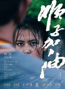 同影网