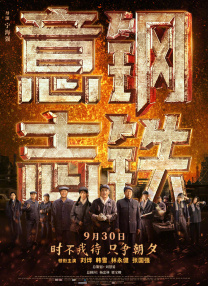 一本综合久久