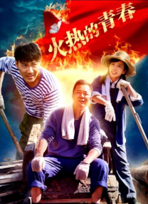 最近中字视频在线观看