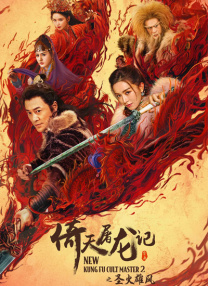 aaaa级黄色片
