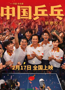 国产一区二区三区在线免费