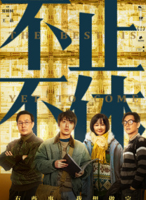 免播放器亚洲