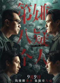 在线观看日韩精品