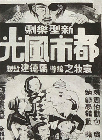 77盲盒电影网免费版