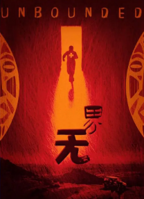 男性天堂网
