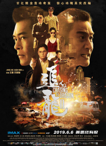 99久久综合狠狠综合久久