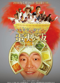 高清视频一区二区三区