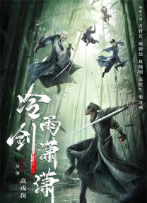 扒开腿狂躁老师视频免费