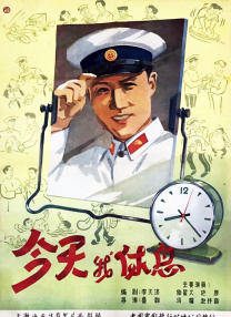 国产精品午夜国产小视频