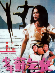 毛茸茸撒尿