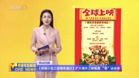 被戴sm刑具尽调教室虐男视频