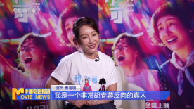 国产xxxxx在线观看