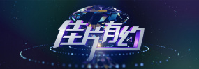 亚洲天堂2018av