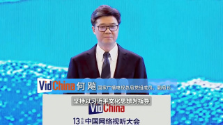 色综合久久中文
