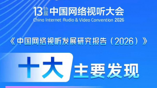 一区二区三区四区亚洲