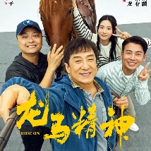 拍拍拍成人免费高清视频
